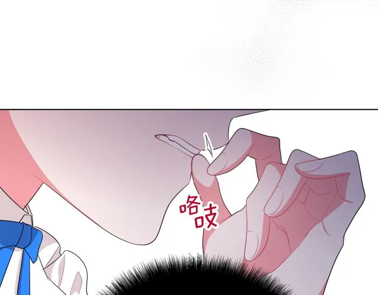 第41话 露丝的母亲 第49页