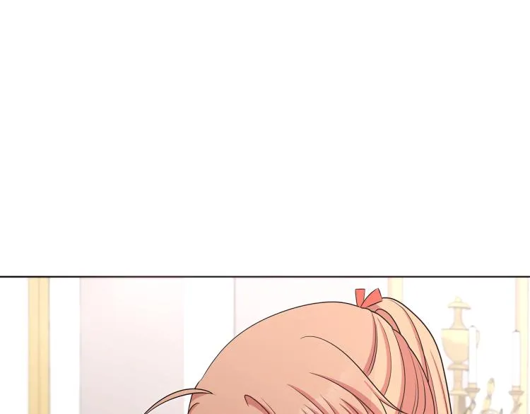 第42话 妹妹处境困难 第51页