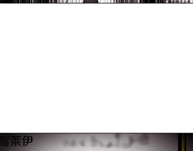 第43话 做你弟弟 第37页