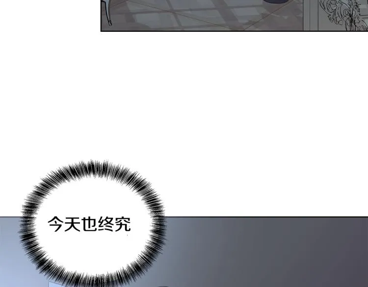 第43话 做你弟弟 第48页