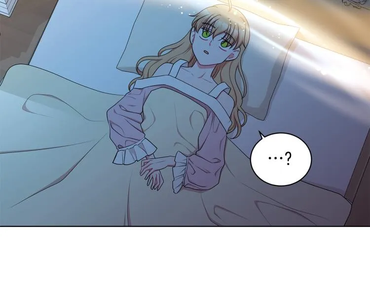 第43话 做你弟弟 第54页
