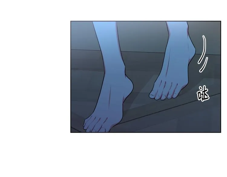 第43话 做你弟弟 第57页