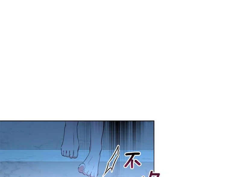 第43话 做你弟弟 第65页