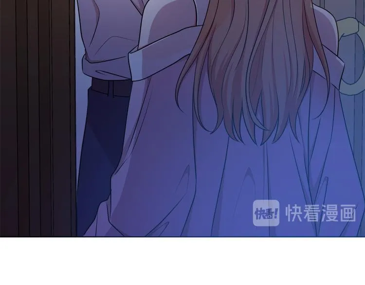 第43话 做你弟弟 第83页