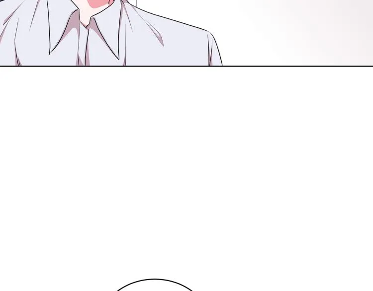 第43话 做你弟弟 第98页