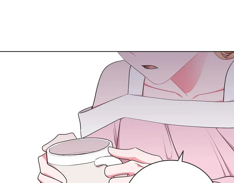 第43话 做你弟弟 第131页