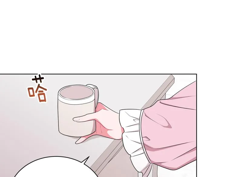 第43话 做你弟弟 第155页