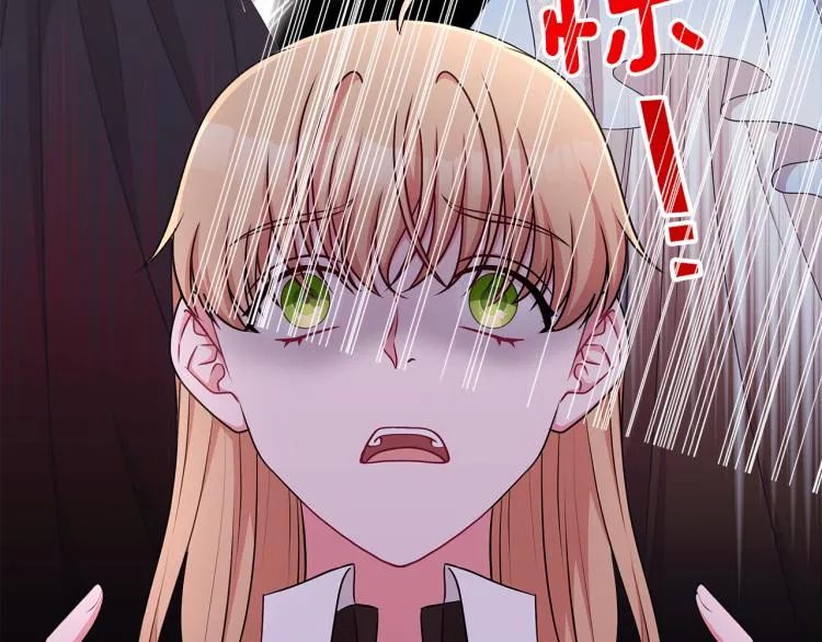 第44话 听证会 第39页