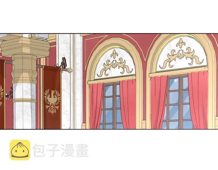 第44话 听证会 第44页