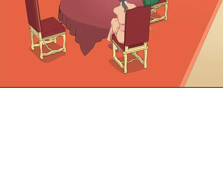 第44话 听证会 第47页