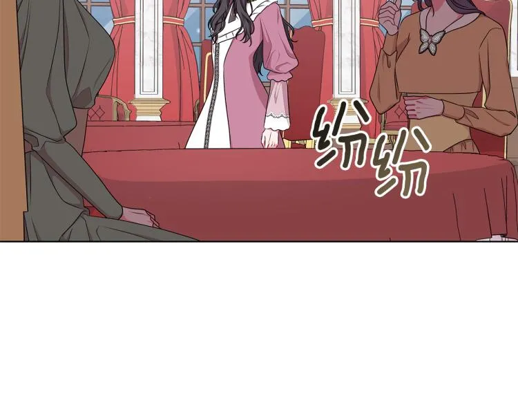 第44话 听证会 第49页