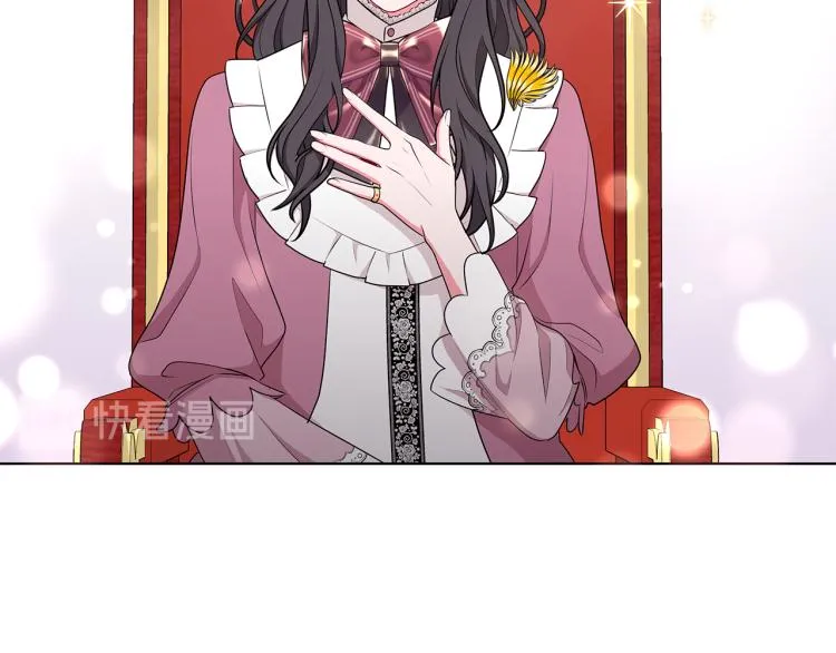 第44话 听证会 第54页