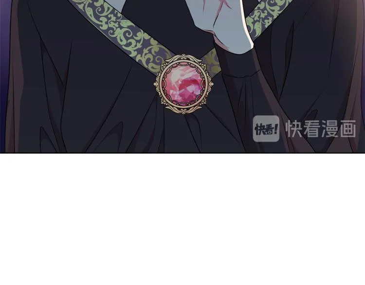 第44话 听证会 第85页