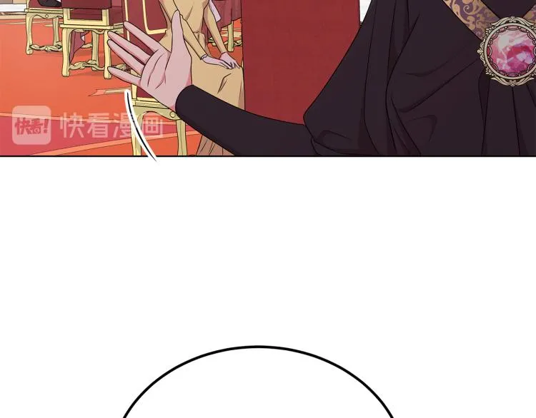 第44话 听证会 第100页