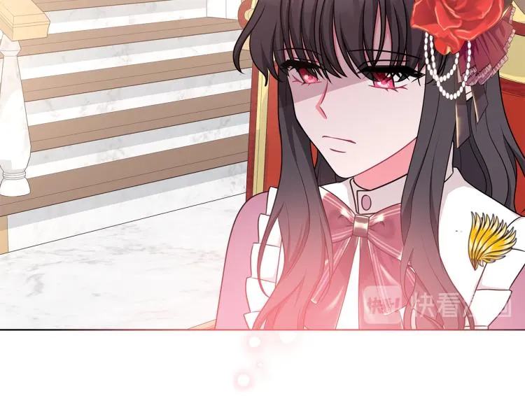 第44话 听证会 第142页