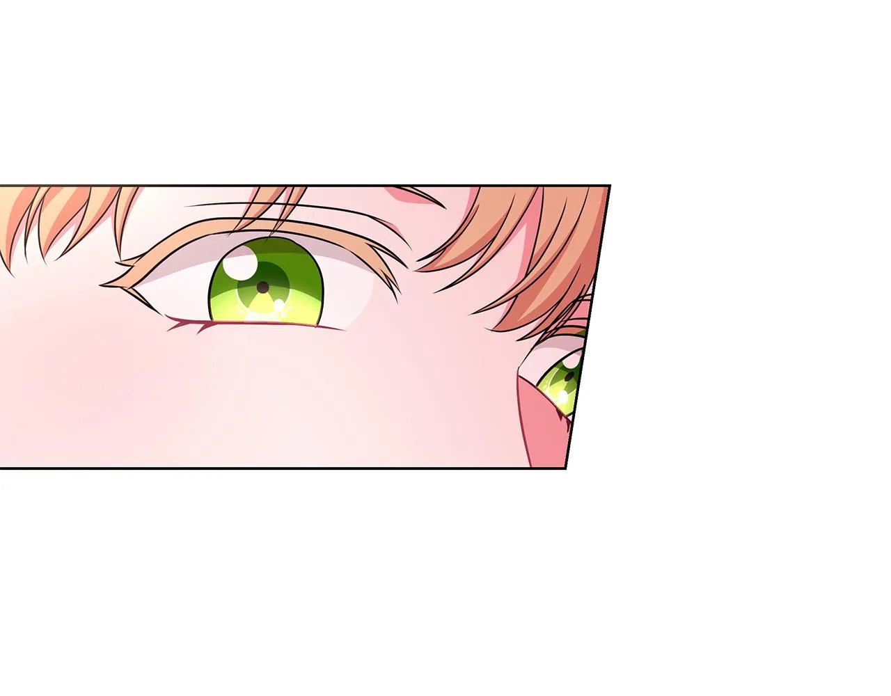 第45话 出面维护 第7页