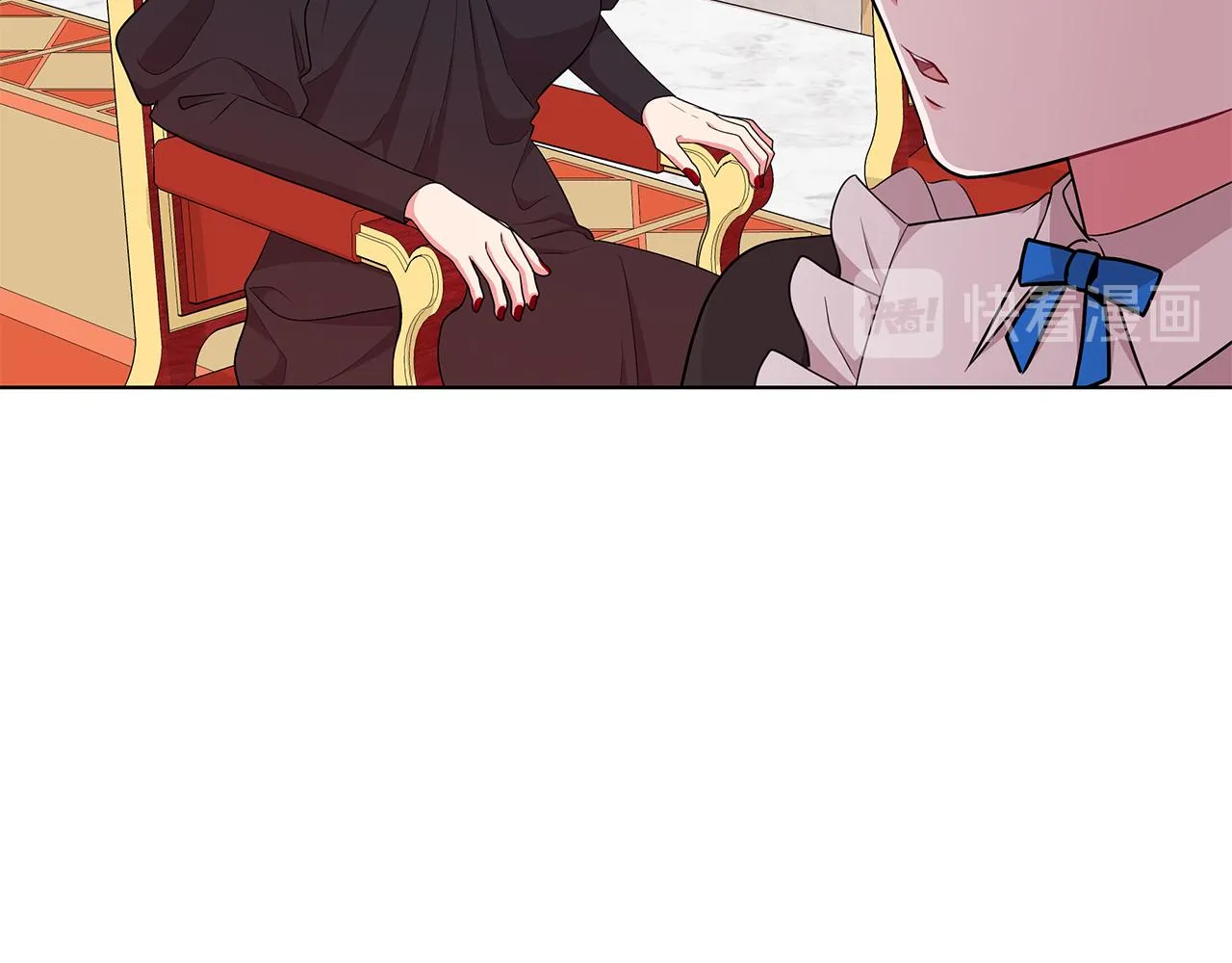 第45话 出面维护 第11页