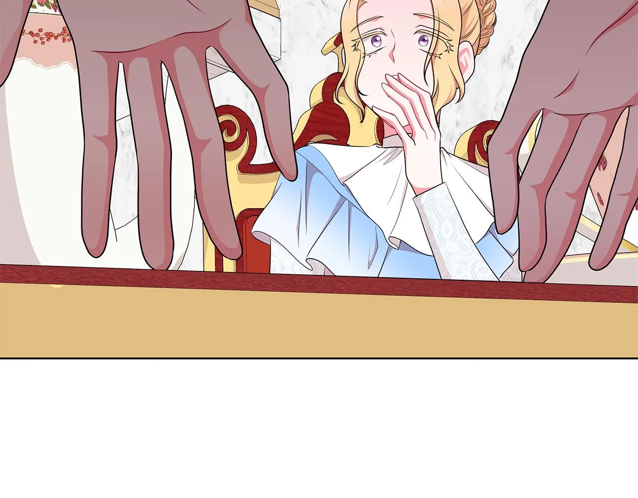 第45话 出面维护 第83页