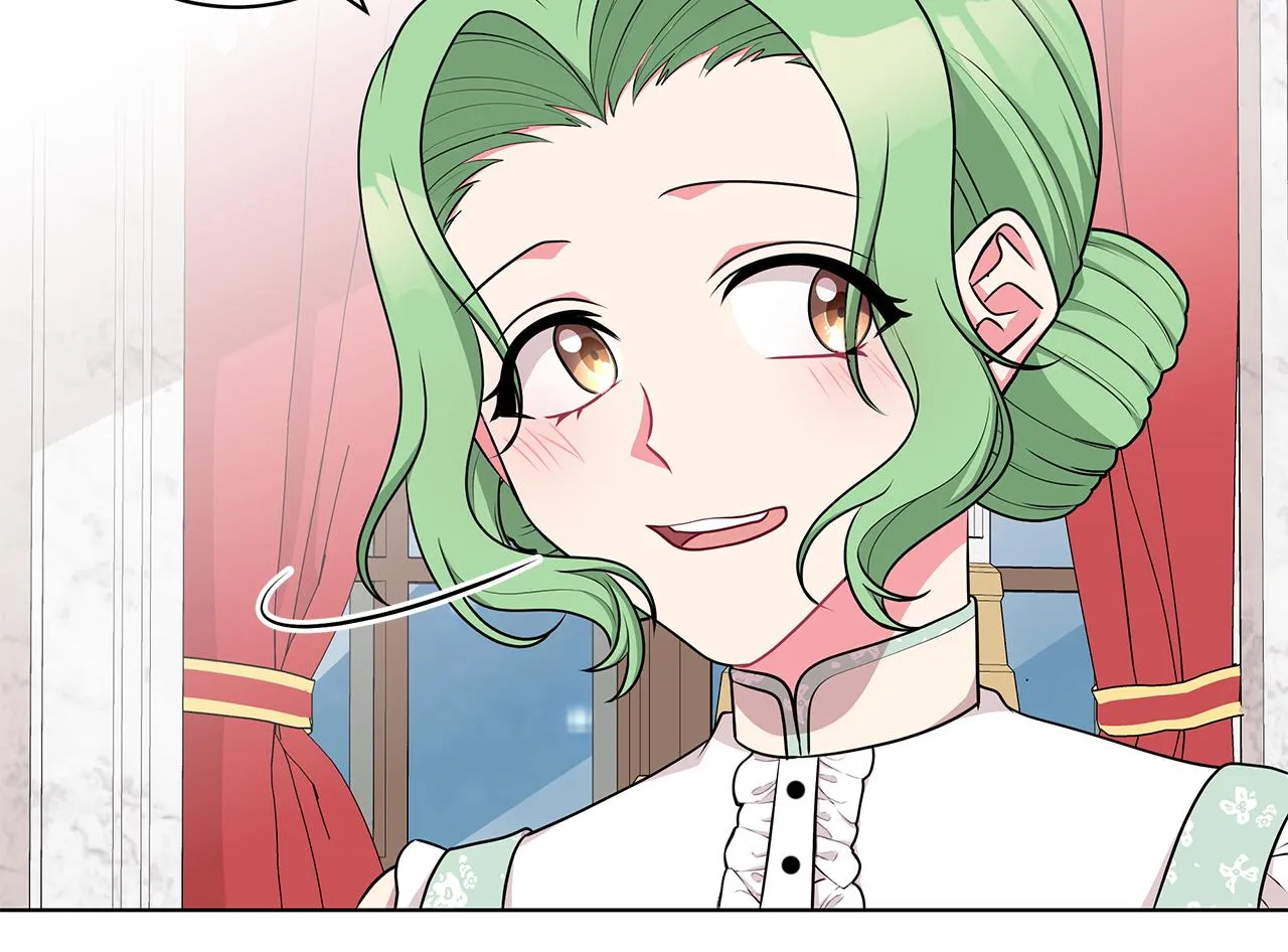 第45话 出面维护 第94页