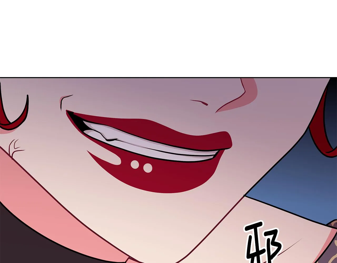 第45话 出面维护 第137页