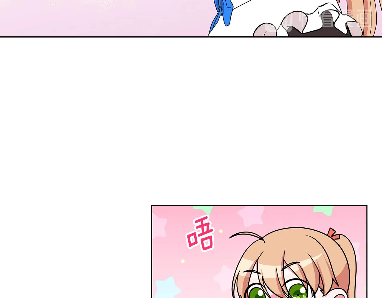第46话 生死战 第35页