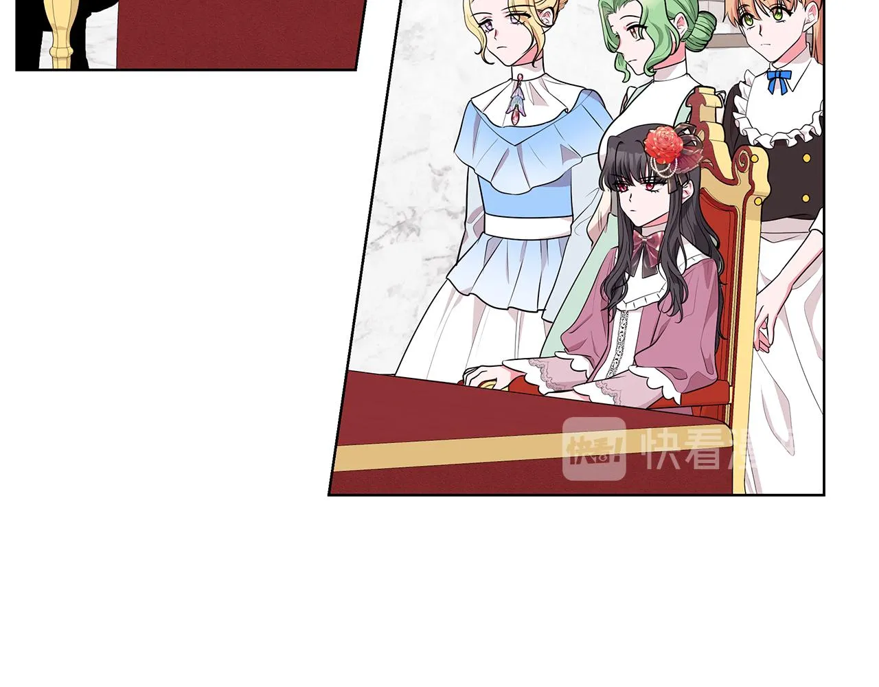 第46话 生死战 第53页