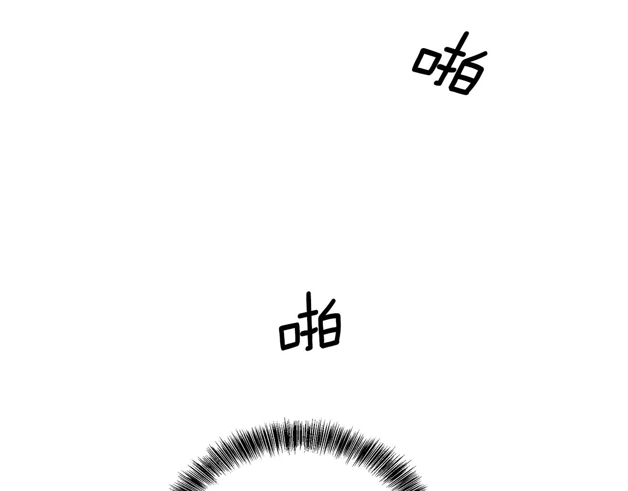 第46话 生死战 第113页
