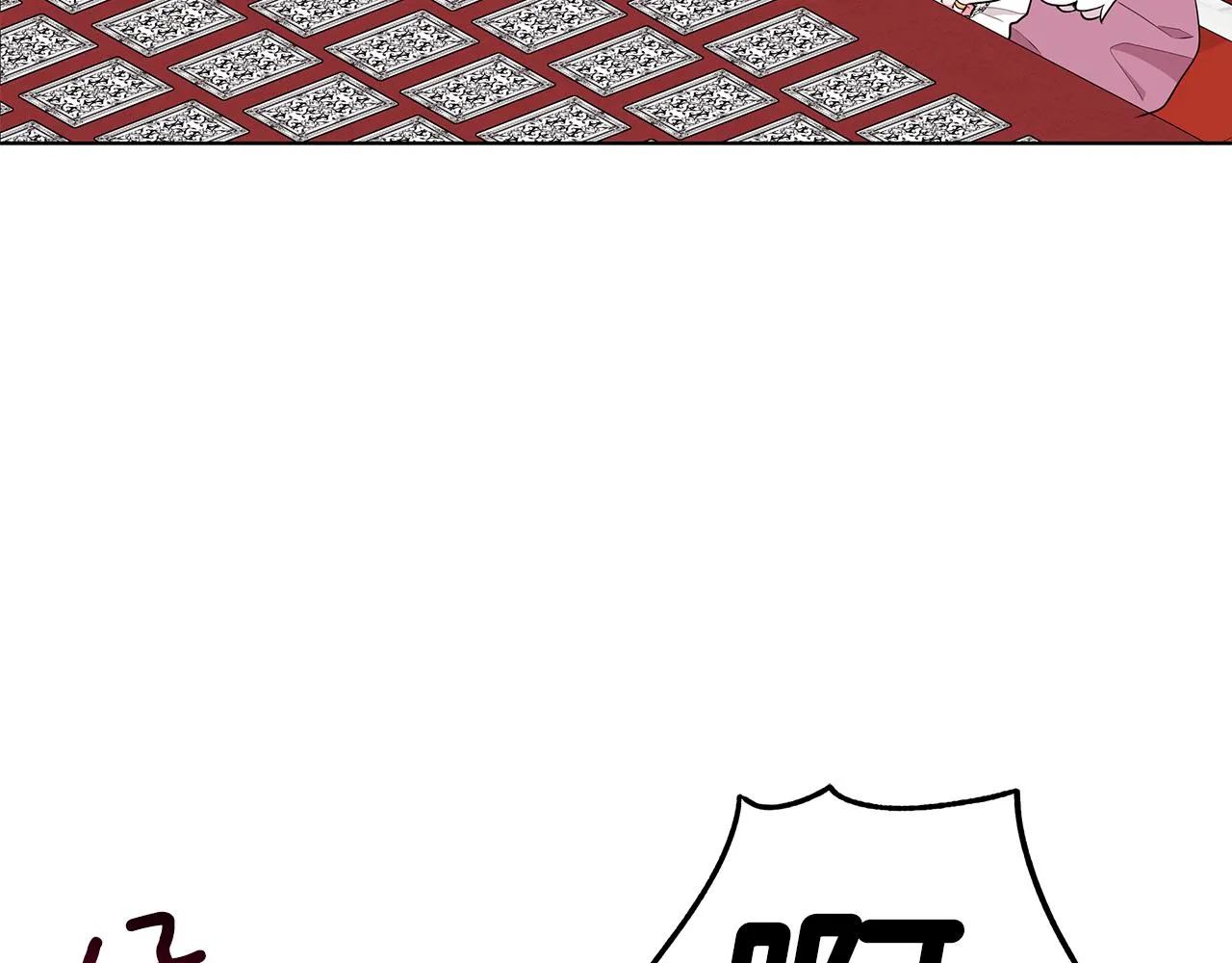 第46话 生死战 第115页