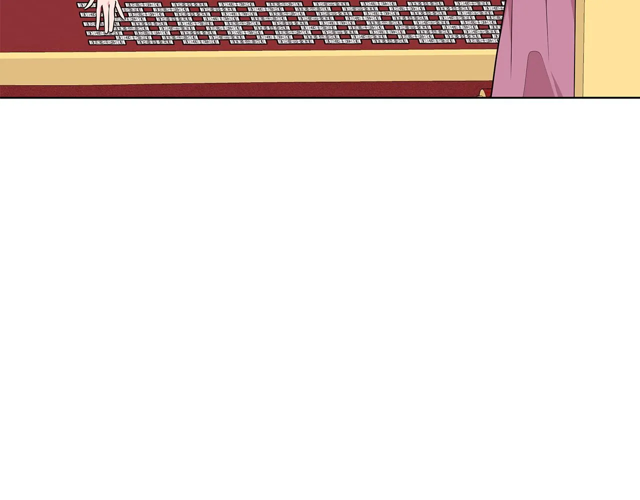 第47话 帮她赢 第6页