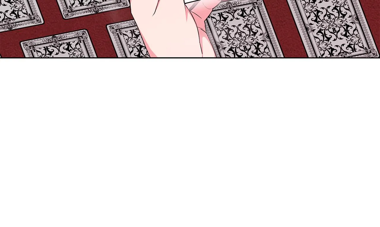 第47话 帮她赢 第14页