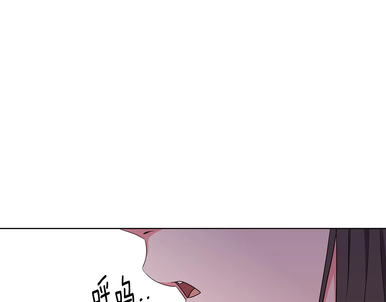 第47话 帮她赢 第115页