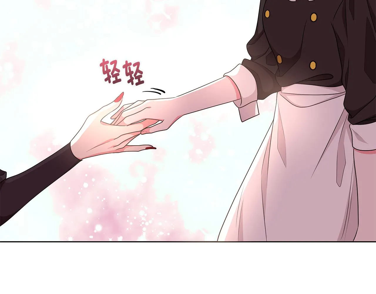 第48话 逆转翻盘 第35页