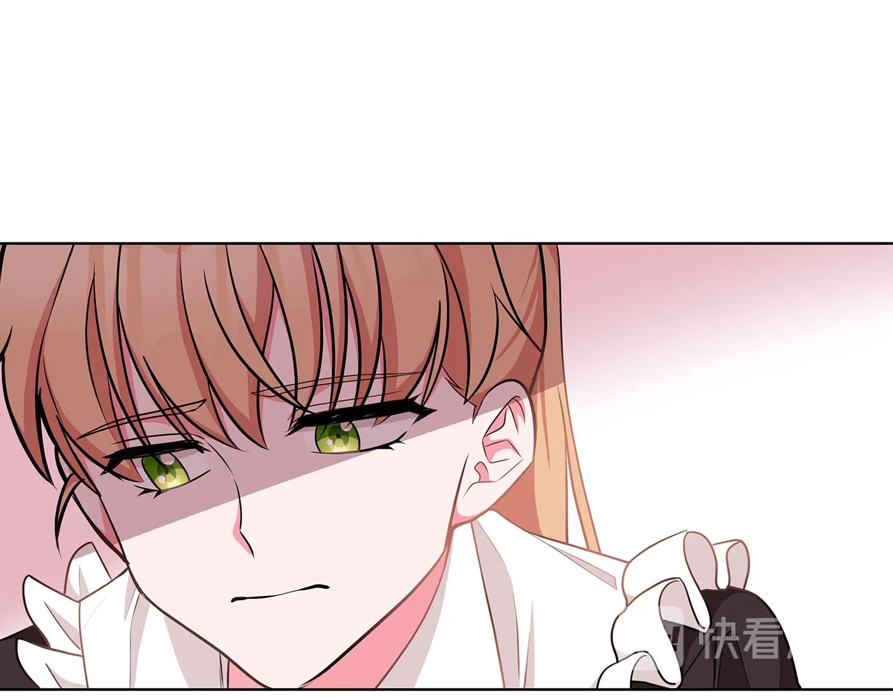 第48话 逆转翻盘 第75页