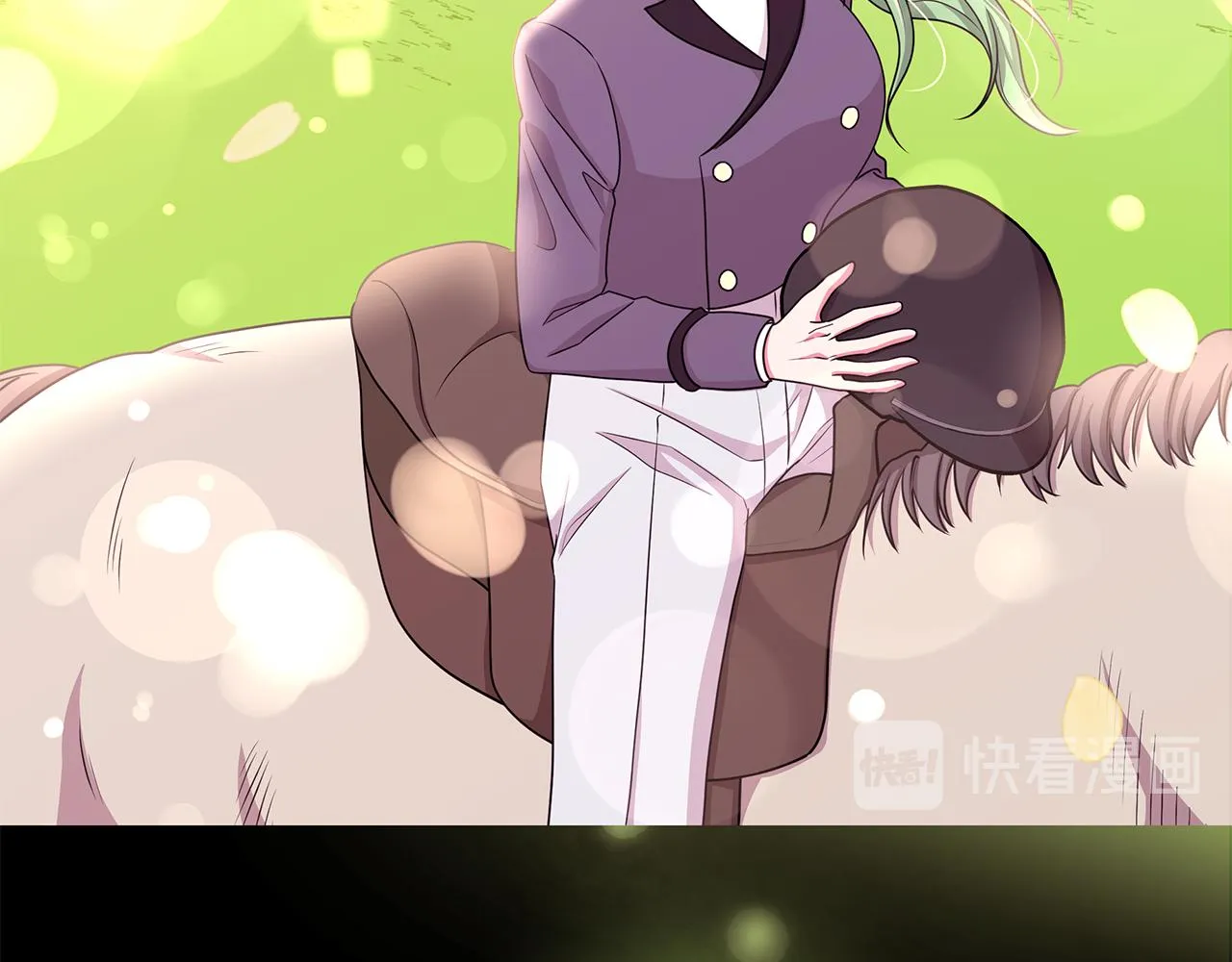 第48话 逆转翻盘 第107页