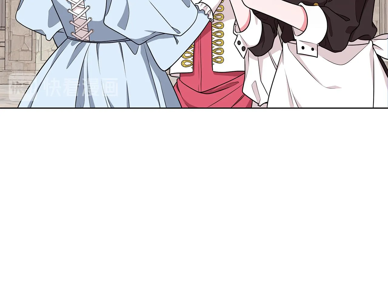第49话 好伙伴离开 第15页