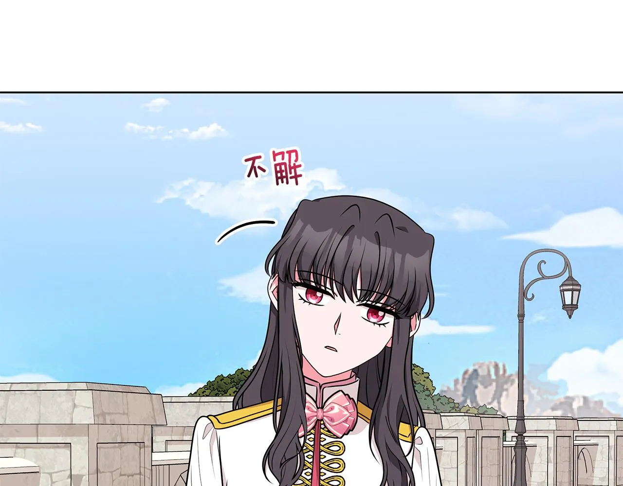 第49话 好伙伴离开 第62页