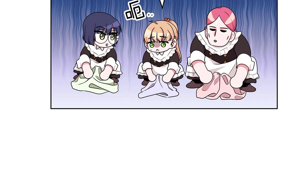 第49话 好伙伴离开 第96页