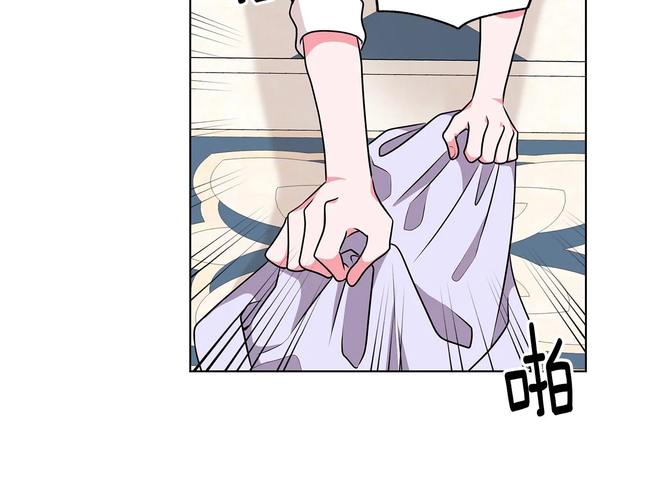 第49话 好伙伴离开 第117页