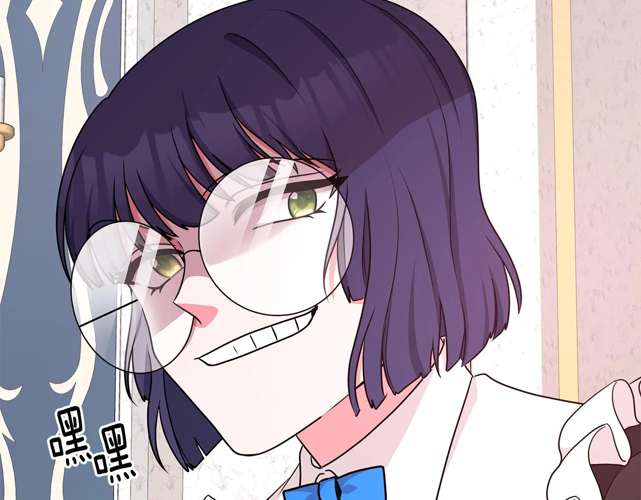 第49话 好伙伴离开 第130页