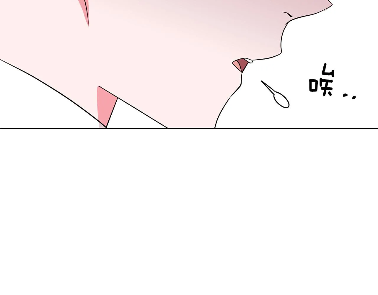 第50话 少公爵心上人 第93页