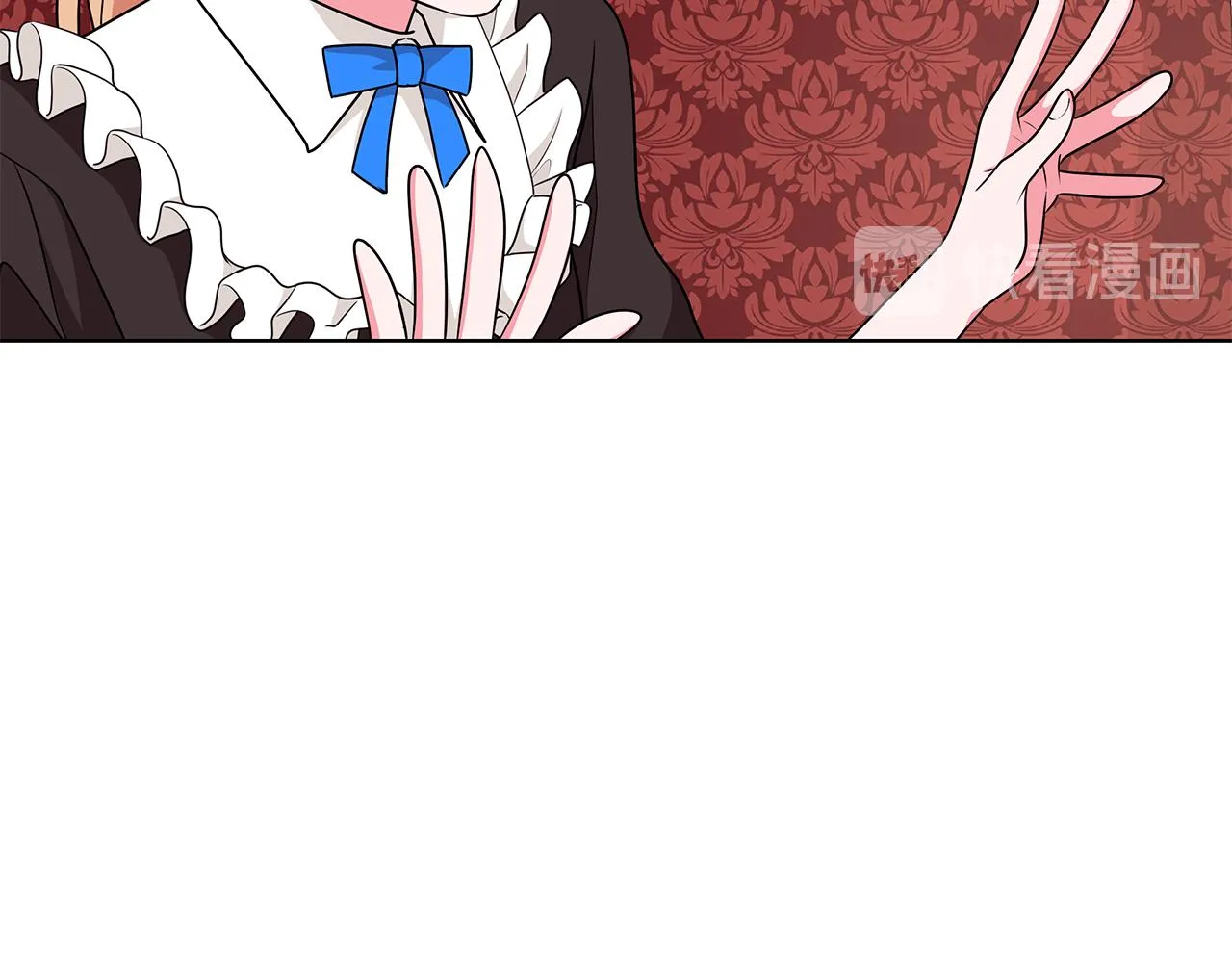 第51话 抹口红 第26页