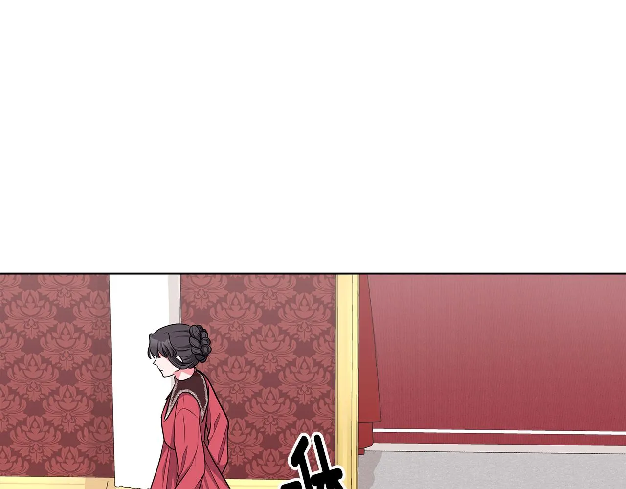 第51话 抹口红 第32页
