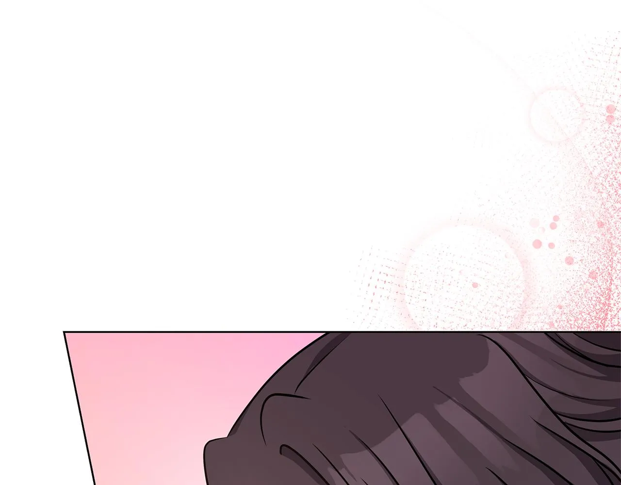 第51话 抹口红 第51页