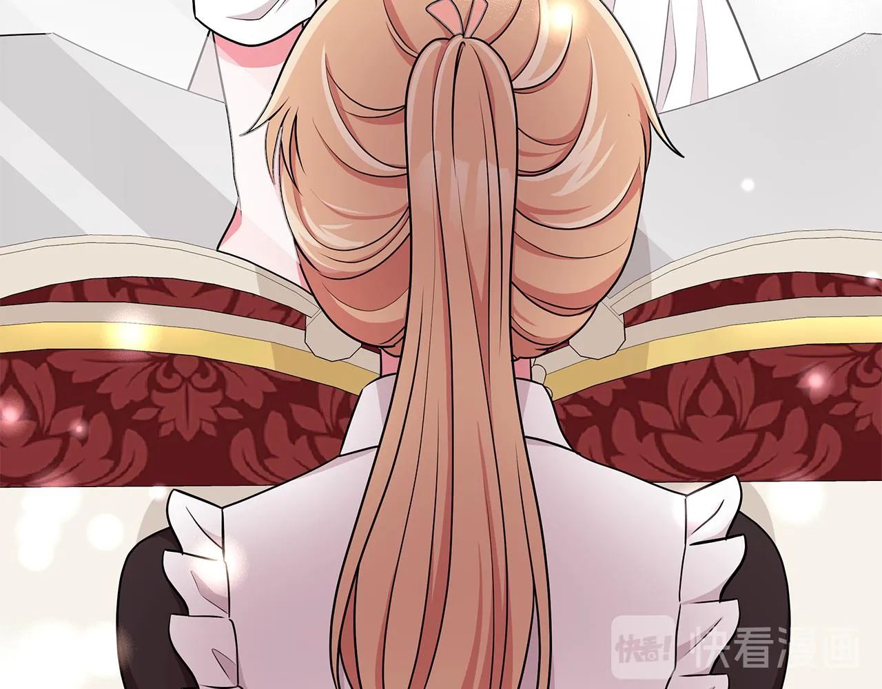 第51话 抹口红 第61页
