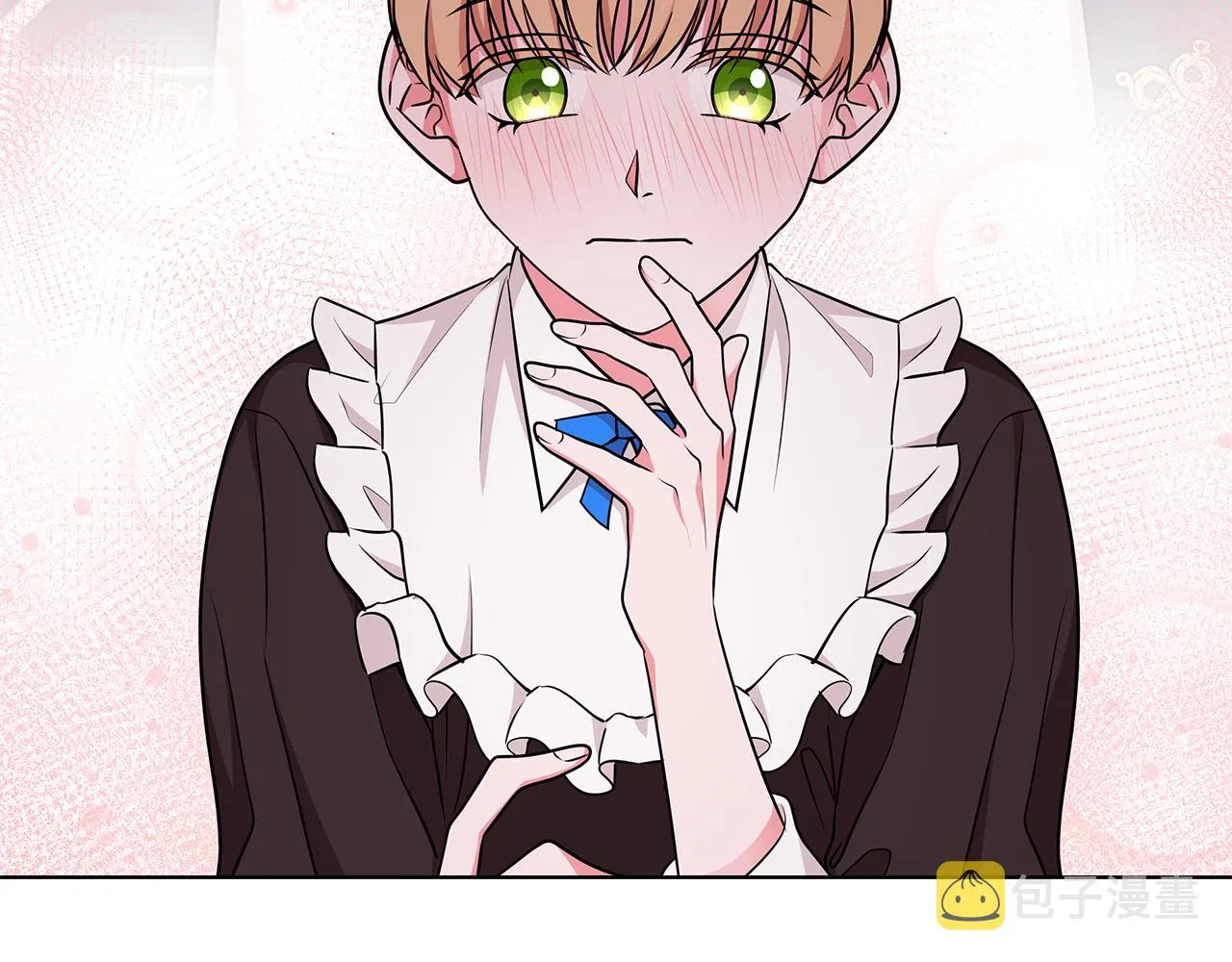 第52话 来亿套衣服 第11页