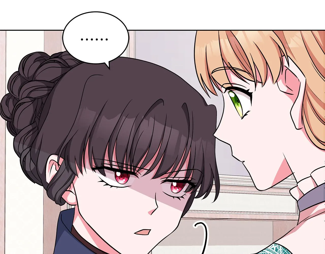 第52话 来亿套衣服 第71页