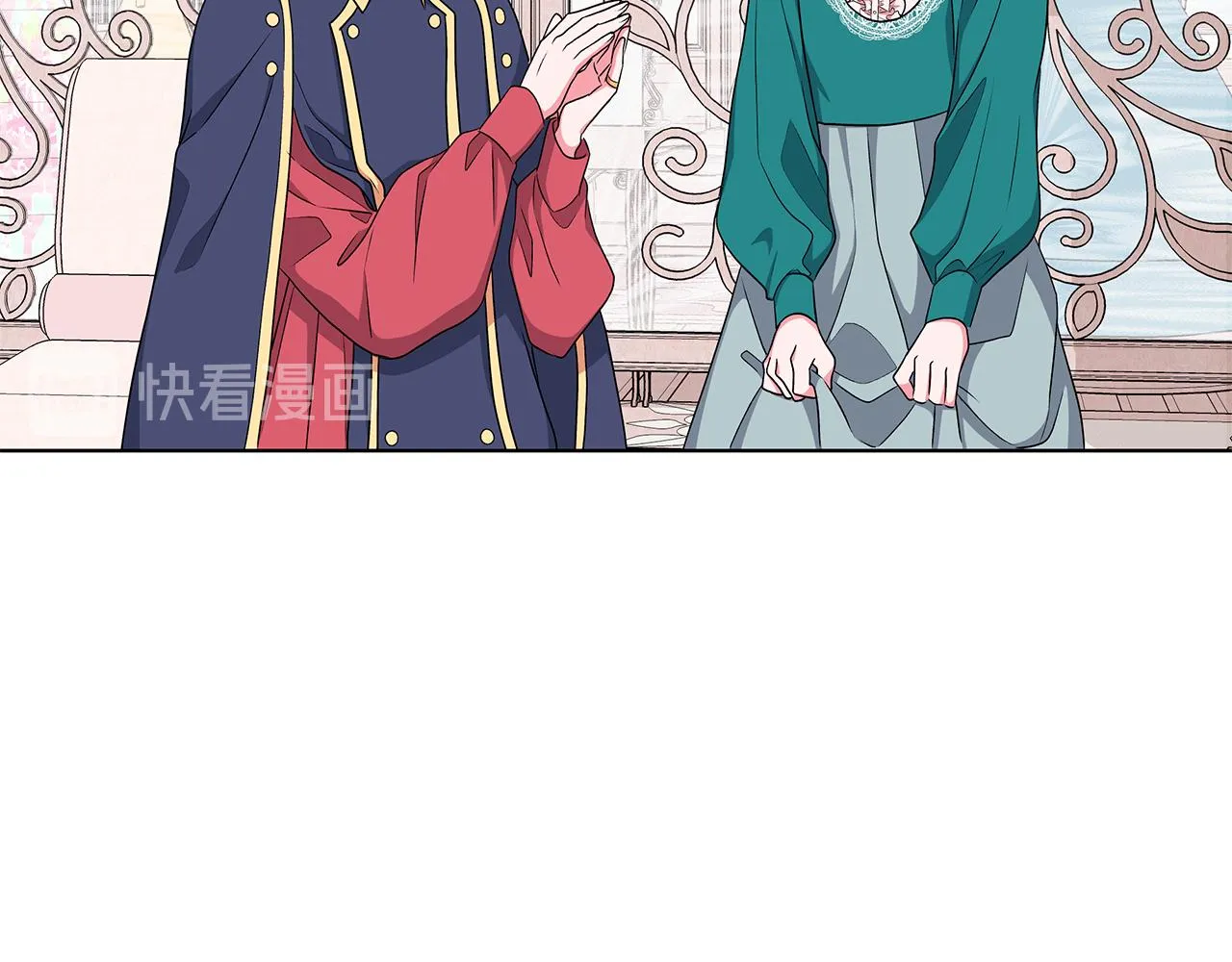 第52话 来亿套衣服 第77页