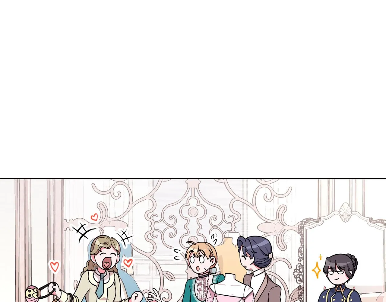 第52话 来亿套衣服 第86页