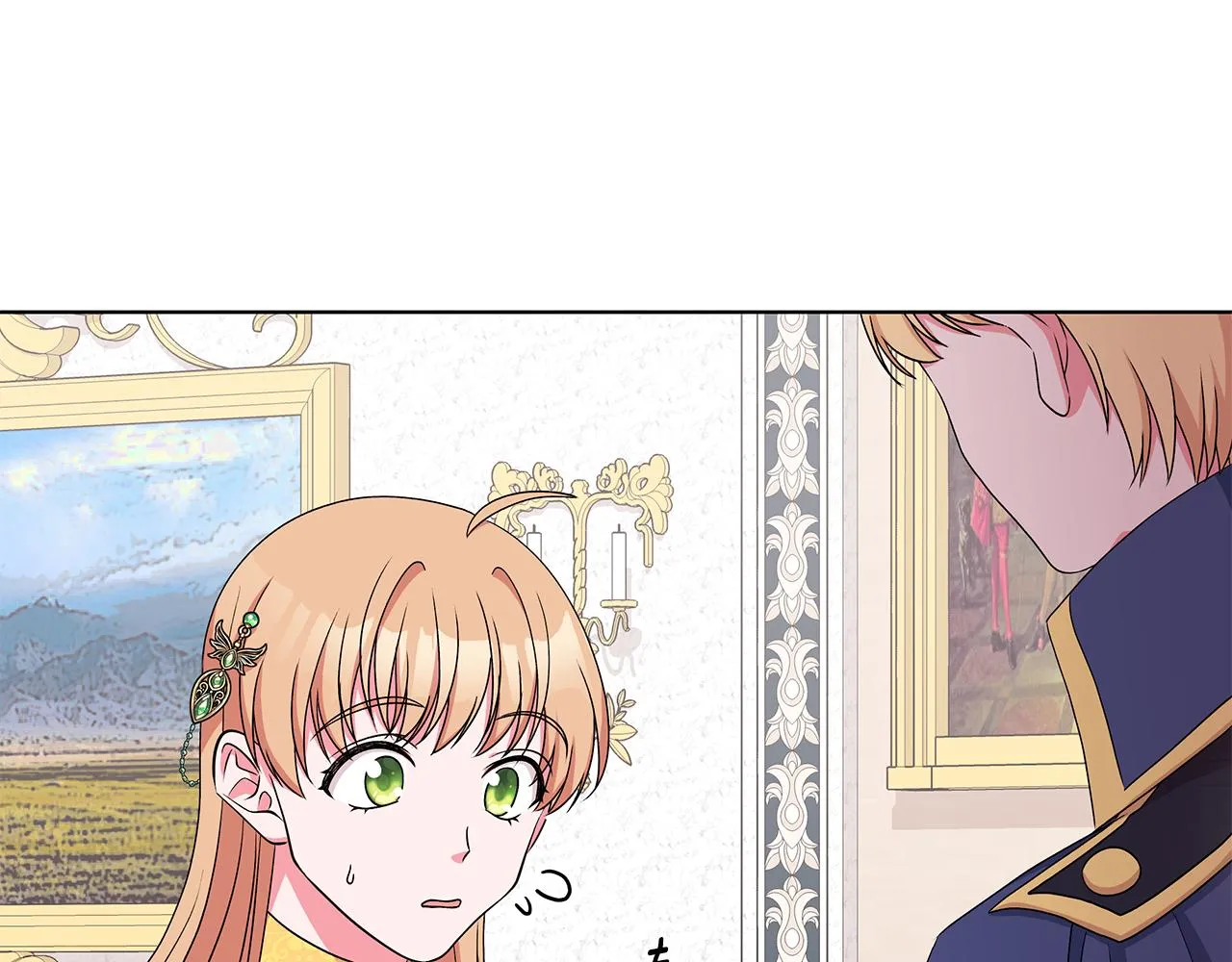 第54话 人气少公爵 第69页