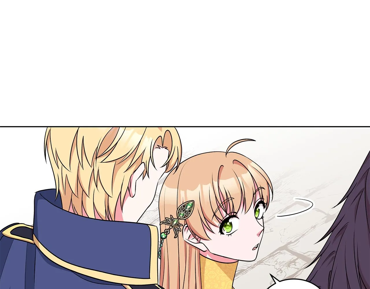 第55话 路遇醉汉 第5页